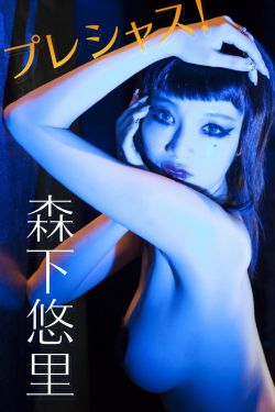 沧月